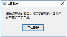 Win7系统如何设置最近文档显示数目操作教学