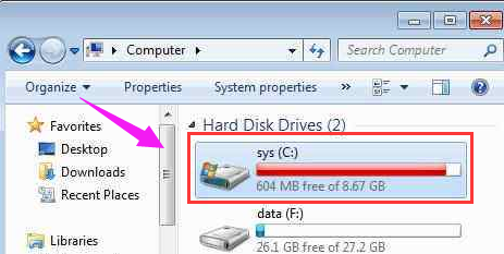 Win7运行内存满了导致系统死机怎么办?