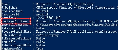 xbox登录出错怎么办?xbox无法登录0x409的解决方法