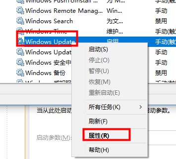 xbox登录出错怎么办?xbox无法登录0x409的解决方法