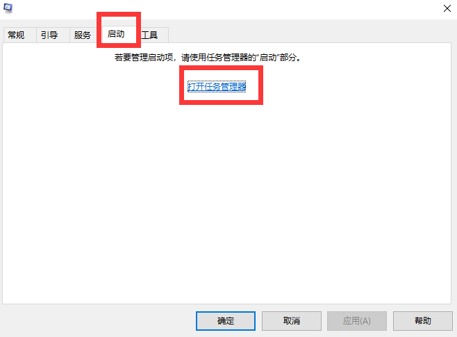 Win10电脑无法识别usb打印机怎么办?
