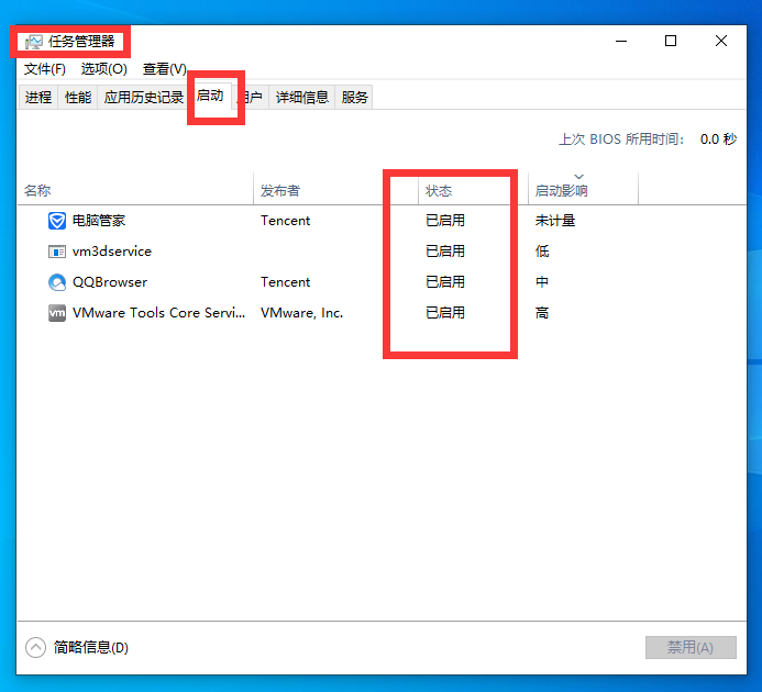 Win10电脑无法识别usb打印机怎么办?