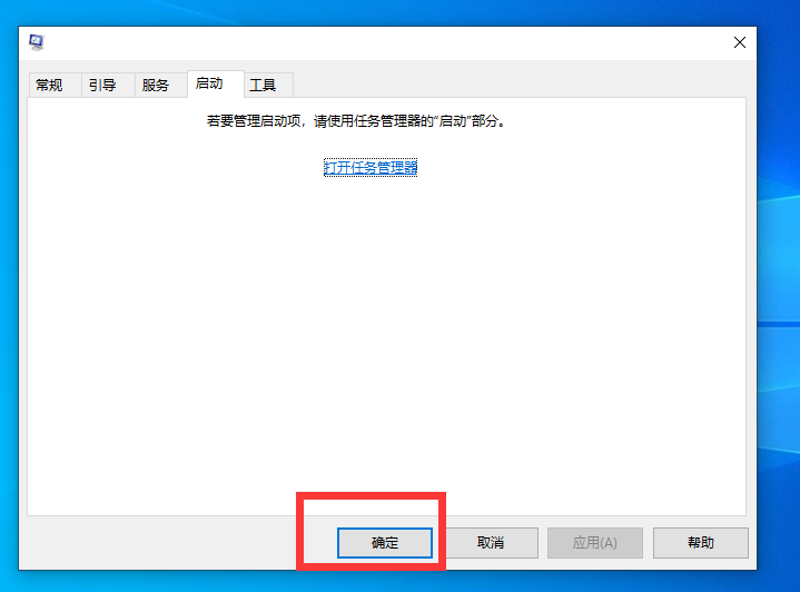 Win10电脑无法识别usb打印机怎么办?