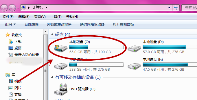 Win10电脑总是自动弹出搜狐微门户解决方法教学