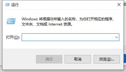 0x80070570文件或目录损坏且无法读取？三种解决方法