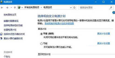 Win10无法识别的usb设备前一个设备不正常怎么解决?