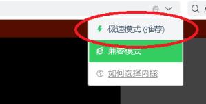 Win10玩不了4399小游戏了怎么办?