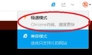 Win10玩不了4399小游戏了怎么办?