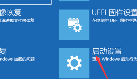 电脑提示“若要继续,请输入管理员用户名和密码”解决方法