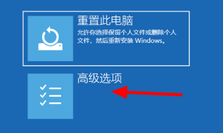 电脑提示“若要继续,请输入管理员用户名和密码”解决方法