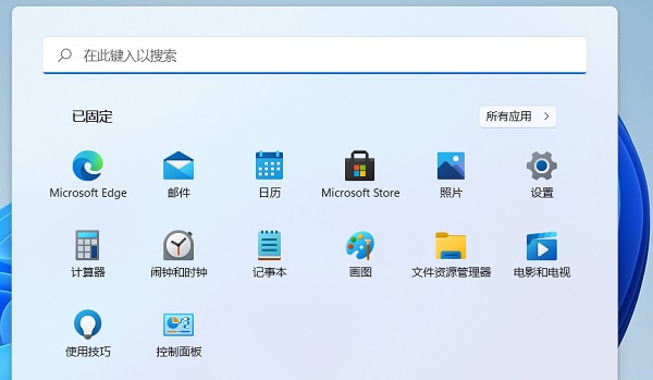 Win11笔记本合盖不休眠怎么设置？