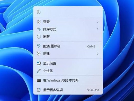 Win11右键菜单怎么修改为传统win10右键风格教学