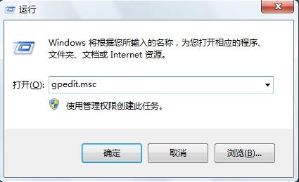 Win7系统怎么隐藏电脑桌面的ie浏览器图标操作教学