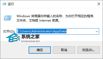 Win10错误代码0×80070005怎么办?