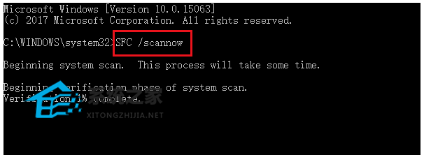 Win10错误代码0×80070005怎么办?