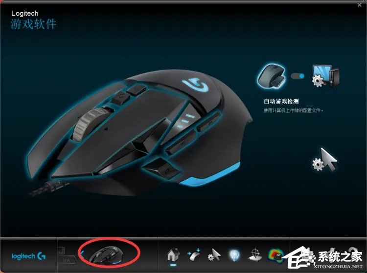 鼠标宏是什么意思?罗技鼠标宏怎么设置?