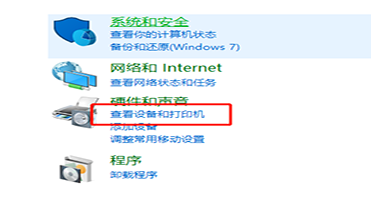 win7电脑的键盘错乱了怎么办?win7键盘错乱了解决方法