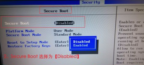 win7换xp系统bios怎么设置?win7换xp系统bios设置步骤教程