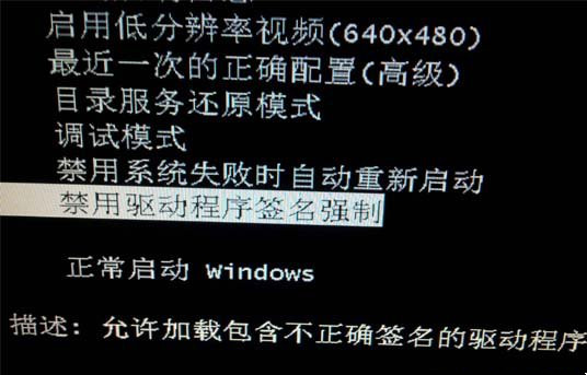 Win10专业版hiberfil.sys可以禁用删除吗?