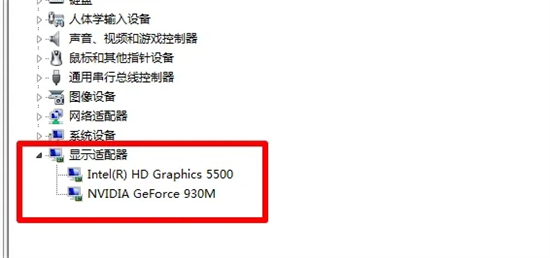 Win7系统在哪里看显卡配置?Win7查看显卡配置的方法