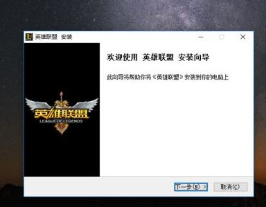 Win7系统输入ipconfig显示不是内部命令解决方法