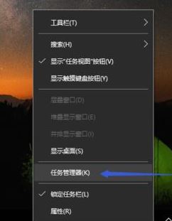 Win7系统输入ipconfig显示不是内部命令解决方法