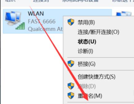 Steam账号注册响应无效怎么办?Steam账号一直创建不了的解决方法