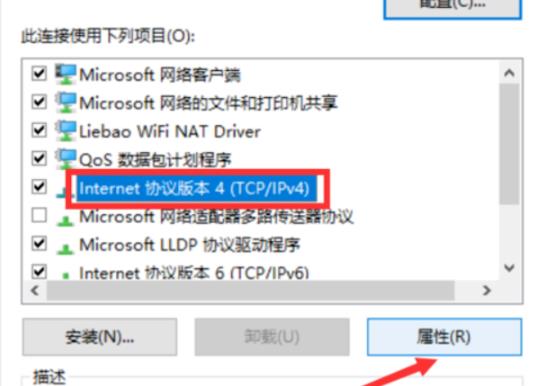Steam账号注册响应无效怎么办?Steam账号一直创建不了的解决方法
