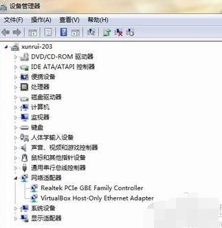 win7网络适配器不见了怎么办?win7电脑网络适配器消失恢复方法