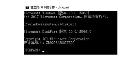 电脑C盘满了怎么格式化清理?