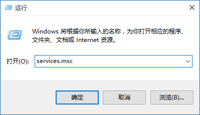 Win10专业版关闭防火墙通知在哪里设置？