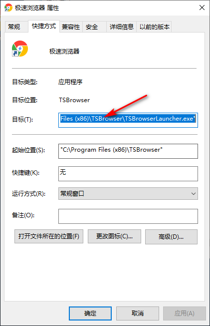 Win10专业版所有游戏都进不去怎么回事?