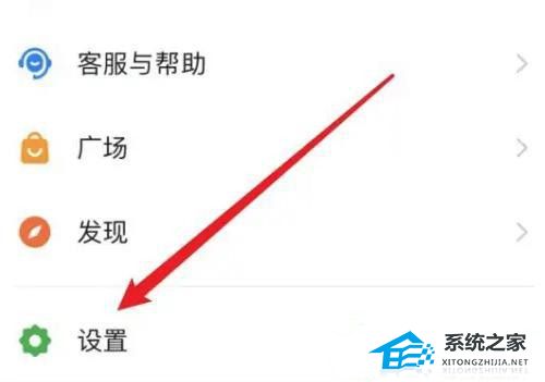 钉钉视频会议提示爆满,暂时无法开启视频会议解决方法!