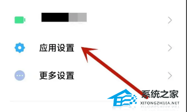 钉钉小窗口刷抖音为什么暂停? 钉钉小窗口播放刷视频就暂停了解决