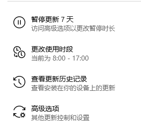 Win10提示0xc1900223错误代码如何解决?