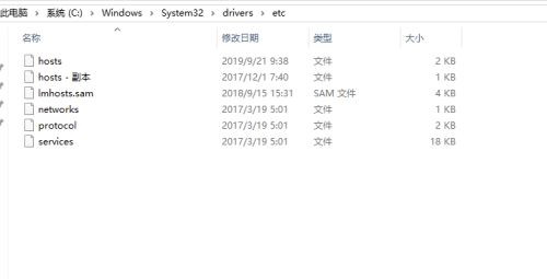 谷歌浏览器无法翻译网页如何解决？解决谷歌浏览器无法翻译此网页