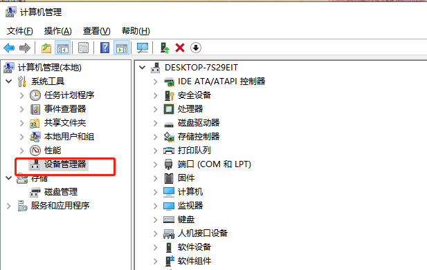 115浏览器使用网盘显示网络异常怎么办?115网络异常请重试解决方法