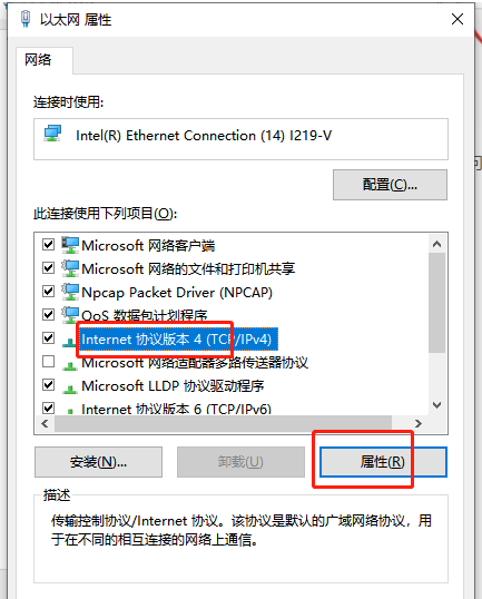 115浏览器使用网盘显示网络异常怎么办?115网络异常请重试解决方法