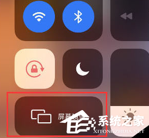 钉钉怎么投屏到电视？钉钉投屏电视机教程