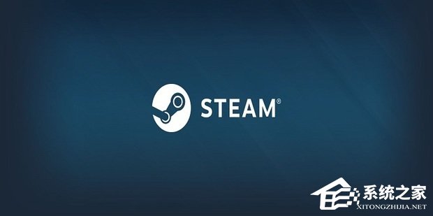 steam您的账户恢复次数已达上限多久恢复(附解决方法)