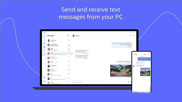 电脑怎么下载intel unison？Intel Unison下载安装教程