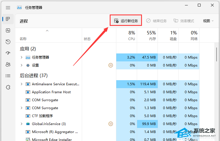 三种简单方法,解决电脑显示无法读取源文件或磁盘