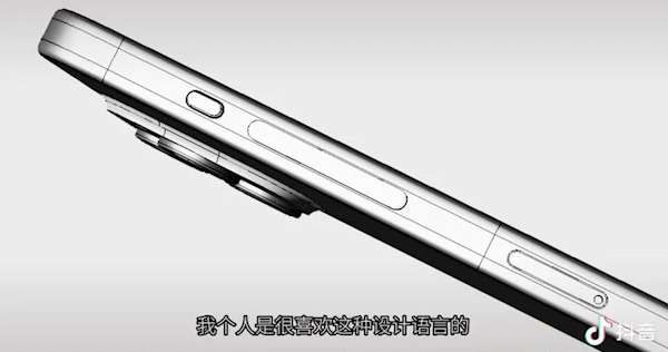 郭明錤透露:iPhone 15 Pro和Pro Max可能取消固态按键设计