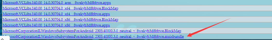 Win11安卓子系统(WSA)V2303.40000.3.0 官方最新版