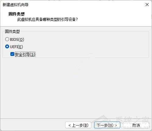 Win11运行vmware报错怎么办？Win11无法运行虚拟机怎么办