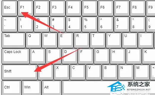 电脑鼠标箭头不见了怎么恢复？电脑光标消失恢复方法