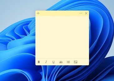 Win11如何快速打开便签？Win11快速打开便签的方法