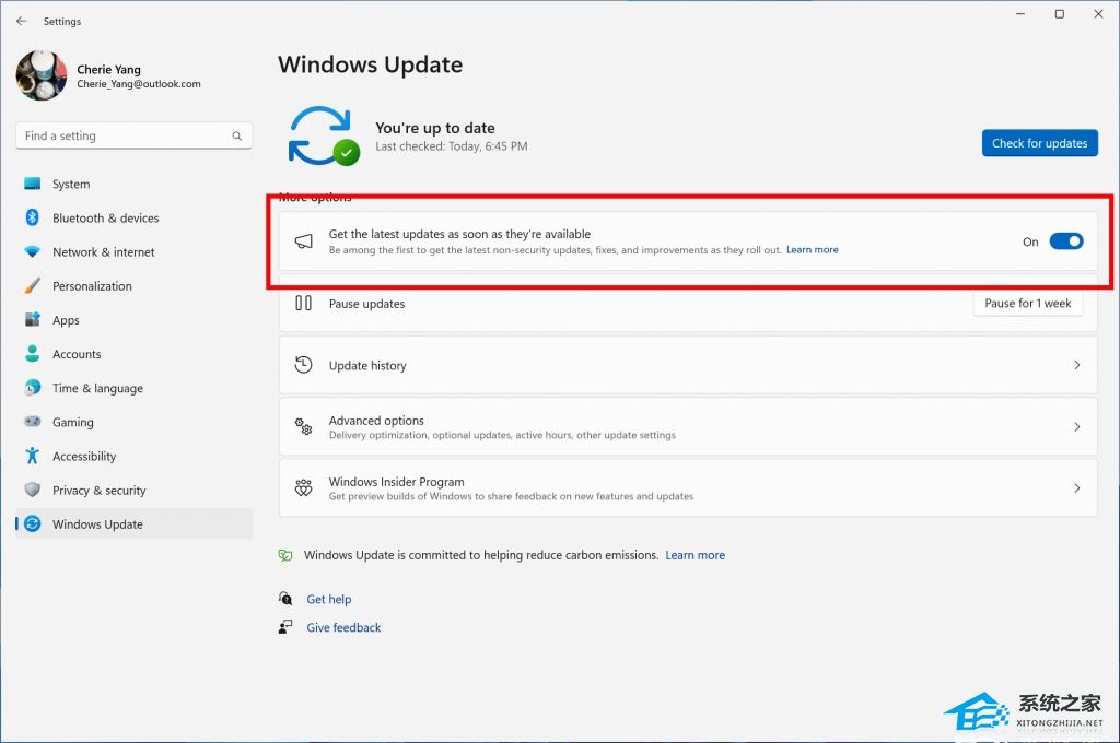 Win11 KB5025299补丁 官方版