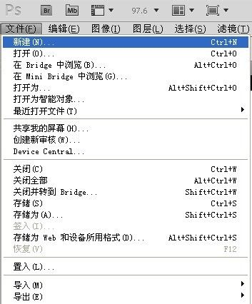 Ps字体如何进行加粗?Ps字体加粗的方法分享