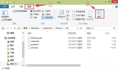 Win10专业版内置应用全部失效要怎么修复解决？